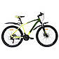Велосипед SPARK DELIGHT (колеса - 26", алюмінієва рама - 17"), фото 2