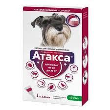 Атакса, спот-он для собак 10 - 25 кг, 2,5 мл, 1 піпетка, фото 1