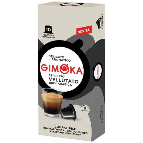Кава в капсулах Gimoka Vellutato 100% arabica Nespresso, 10 капсул, фото 1