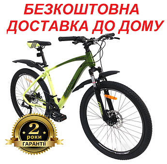 Велосипед SPARK DELIGHT (колеса - 26", алюмінієва рама - 17")