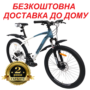 Велосипед SPARK DELIGHT (колеса - 26", алюмінієва рама - 17")