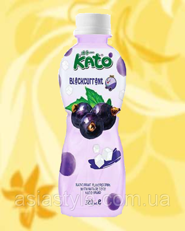 Напій з чорної смородини з кокосовим желе, Blackcurrant drink with coconut, Nata de Coco Kato, 320 мл,*24шт,АФ