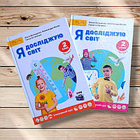 Волощенко О.