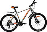 Гірський алюмінієвий 27,5 Arena Titan велосипед LockOut, фото 4