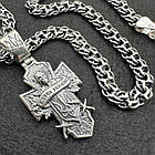 Двосторонній патріотичний кулон ЗСУ Козак-характерник з ланцюжком із чорнінням 925 проби, фото 3