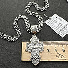Двосторонній патріотичний кулон ЗСУ Козак-характерник з ланцюжком із чорнінням 925 проби, фото 6