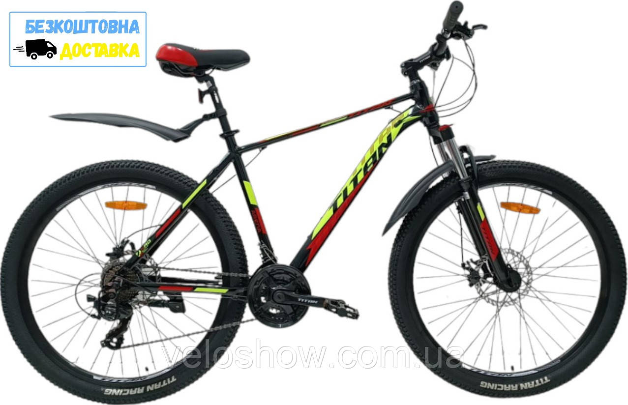 Гірський алюмінієвий 29 Arena Titan велосипед LockOut, фото 1