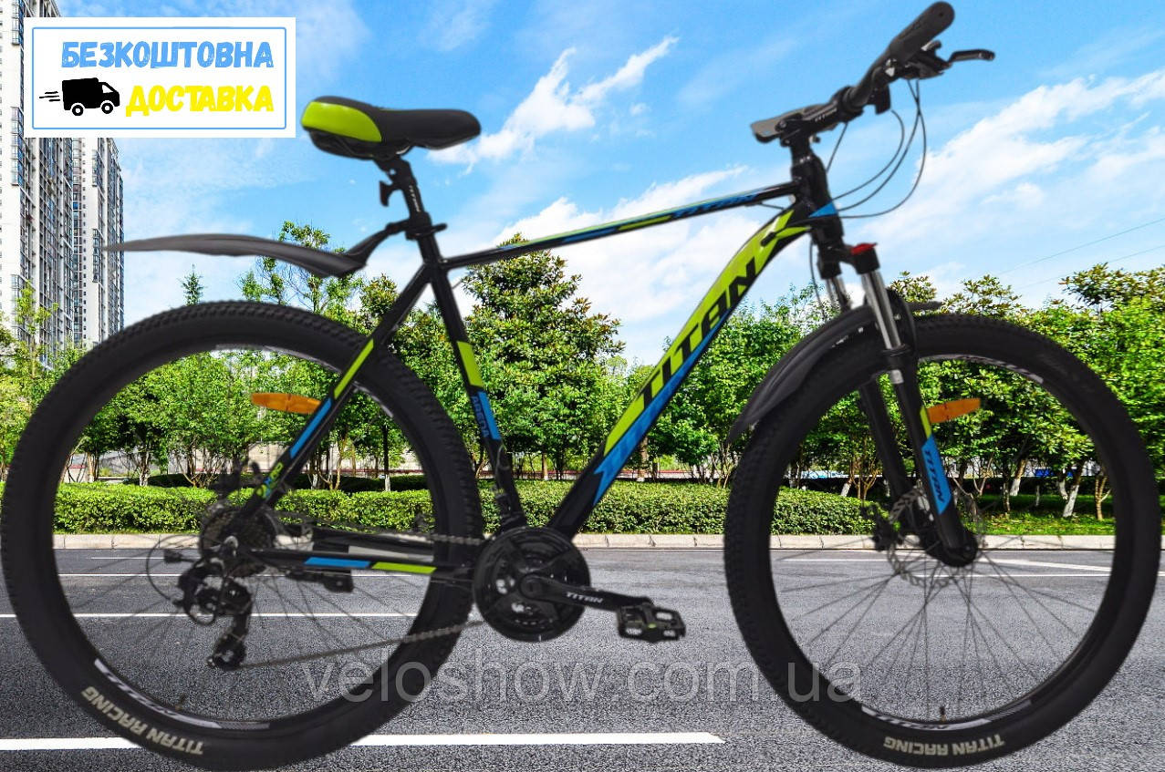 Гірський алюмінієвий 26 Arena Titan підлітковий велосипед, фото 1