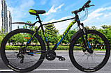 Гірський алюмінієвий 24 Arena Titan підлітковий велосипед, фото 2