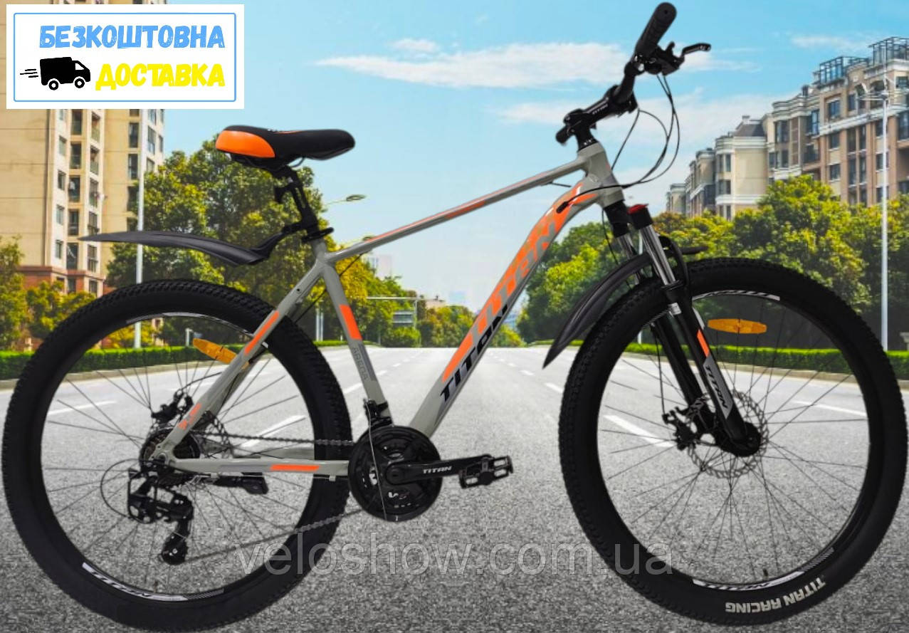 Гірський алюмінієвий 26 Arena Titan підлітковий велосипед, фото 1