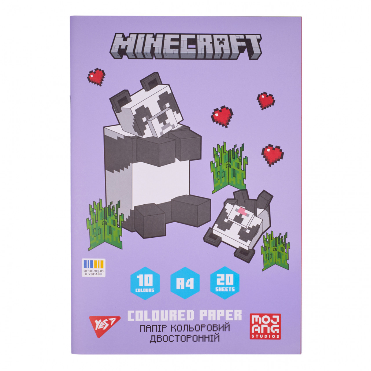 Папір кольоровий двосторонній Yes Minecraft Spring 20 аркушів А4, фото 1