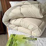 Ковдра BAMBOO Двоспальний розмір 175 на 215см, ODA. Бамбукове одіяло розмір 175х210см., ОДА, фото 3