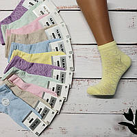 Шкарпетки дитячі підліткові ALBA 21-23 (32-35р по взуттю) /12 пар