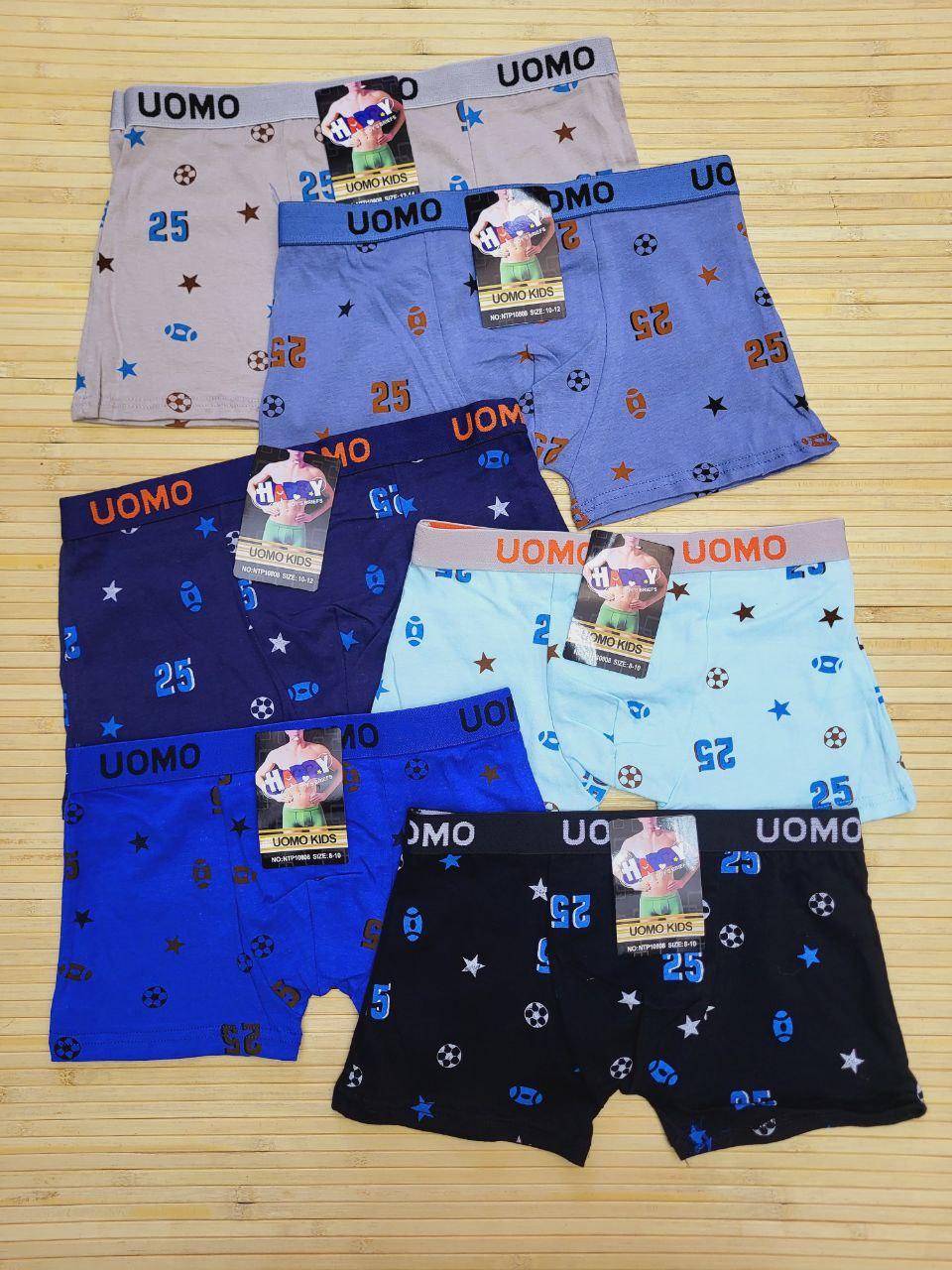 Боксери "UOMO KIDS" бавовняні для хлопчиків 8/16 років; Гурт. Китай