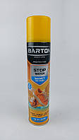 Захисний водовідштовхувальний спрей, ТМ Barton, 300 мл (аерозоль) (1 шт.)