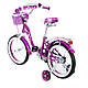 Велосипед двоколісний 16" SW-17017-16 фіолетовий, фото 2