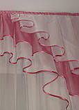 Ламбрекен Firanka Каскад карниз 250см рожевий з білим (50_2,5м), фото 3