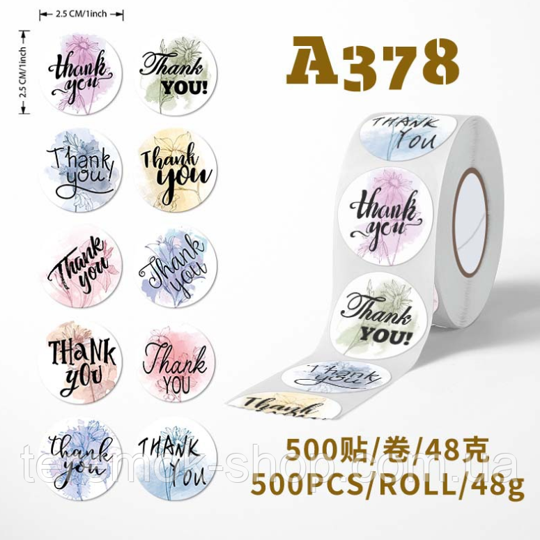 Наклейка кругла Thank You 10 дизайнів рулон 500 шт 2.5 см стікер самоклейна етикетка для подарунків, фото 1