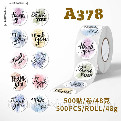 Наклейка кругла Thank You 10 дизайнів рулон 500 шт 2.5 см стікер самоклейна етикетка для подарунків