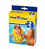 Надувний дитячий жилет плавальний Intex nt для навчання безпечного плавання на воді від 3 до 6 років Жовтий 49х46 см, фото 5