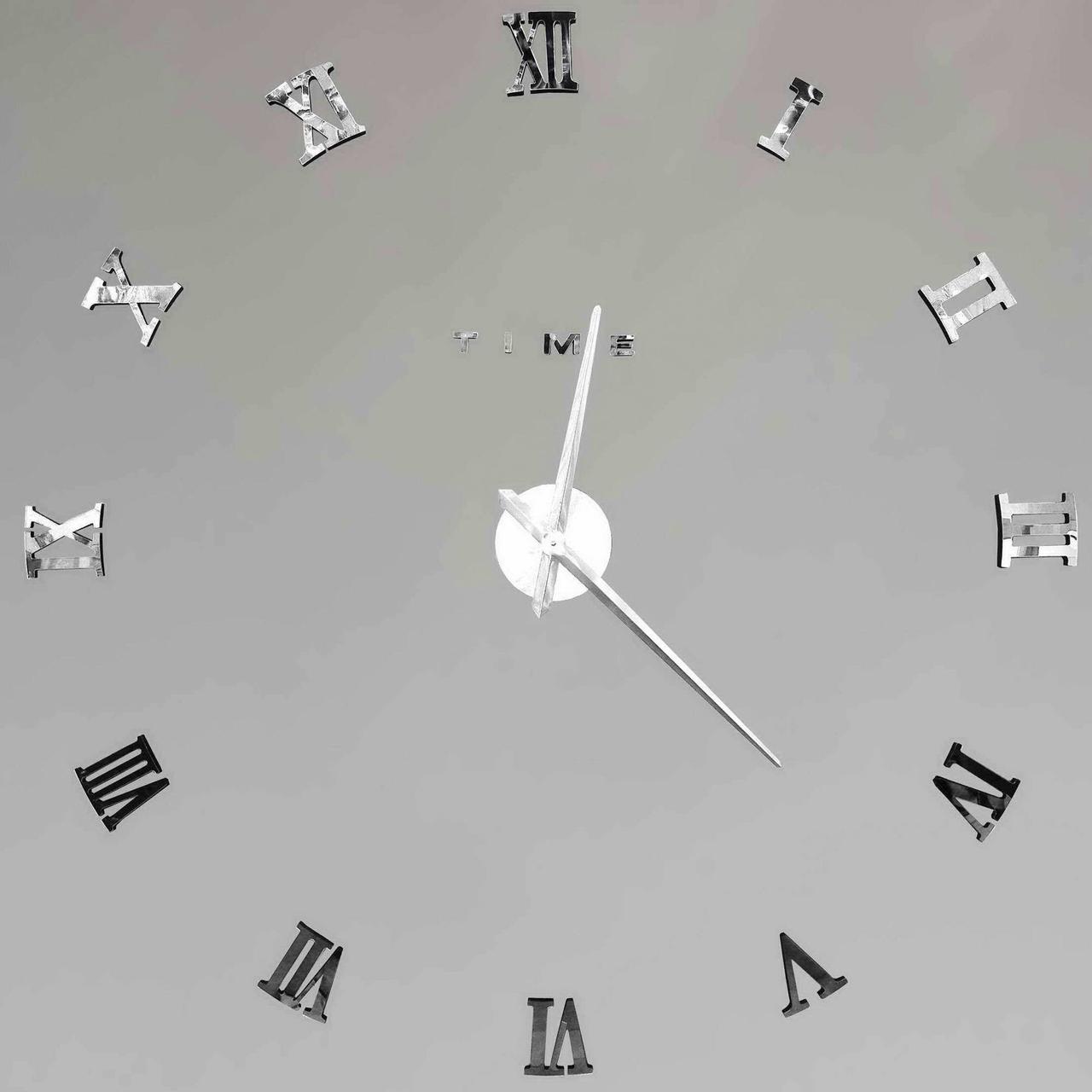 Годинник № ZH019SL
