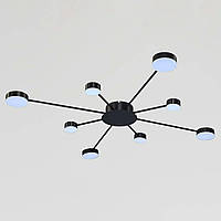 Люстра No 6473/8