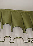 Ламбрекен Firanka Хвиля карниз 250см зелений с кремовим (62_1_2,5м), фото 4