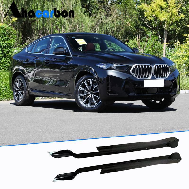 Накладки на пороги ABS (леза) для бмв X6 G06 2019- рр