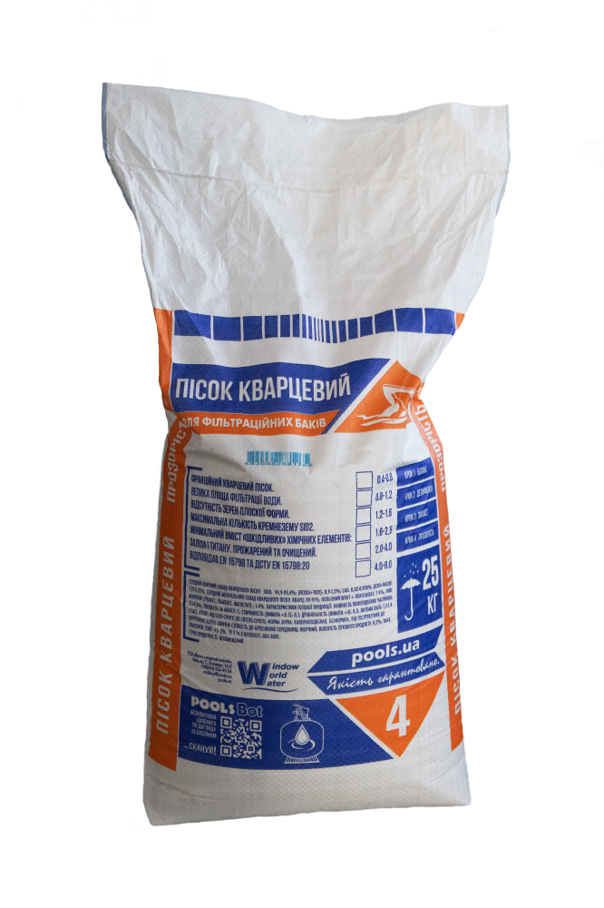 Кварцовий пісок для систем фільтрації басейну WWW 0.4-0.8 (25 кг) ціна за 1 кг, фото 1