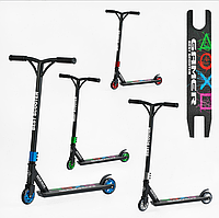 Трюковий двоколісний самокат Best Scooter BS-90277 алюмінієвий диск і дека / ЦВЕТ самоката НА ВИБІР!!