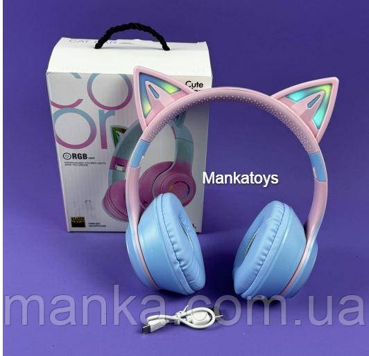 Дитячі блутуз навушники бездротові з вушками C 64890 bluetooth, підсвічування, мікрофон,, фото 1
