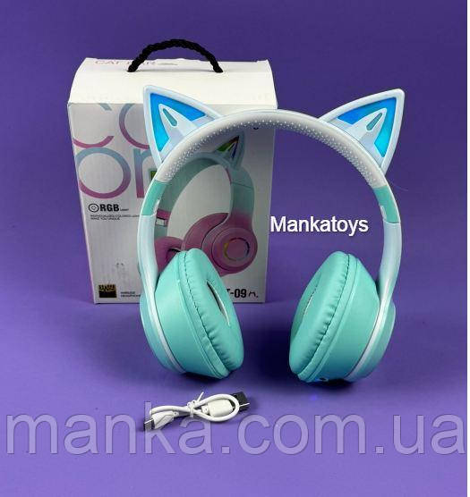 Дитячі блутуз навушники бездротові з вушками зелені C 64890 bluetooth, підсвічування, мікрофон,, фото 1