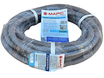 Гофрорукав Марс УльтраØ 16,сірий, бухта 10 м