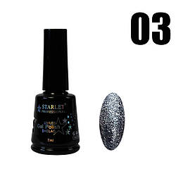 Гель-лак Starlet Professional Diamond Shine #03, 7 мл