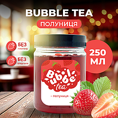 Bubble Tea кульки "Полуниця" 0,25 кг
