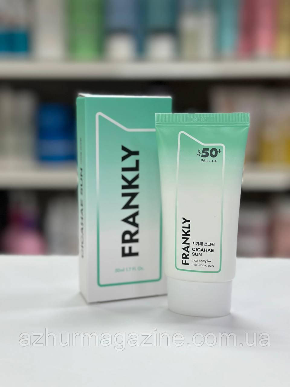Крем заспокійливий сонцезахисний Frankly Cicahae Sun 50 ml
