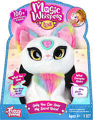Інтерактивна іграшка котик My Fuzzy Friends Magic Whispers Luna білий 18603-PB