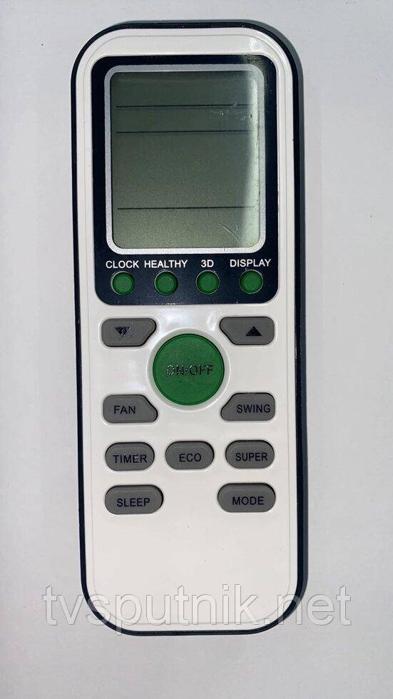 Пульт для кондиціонера Ecostar KVS-IF09HT