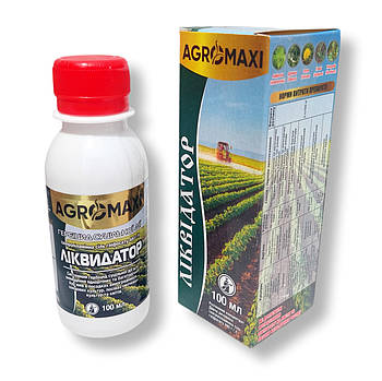 Гербіцид системного впливу Ліквідатор 100 мл якість