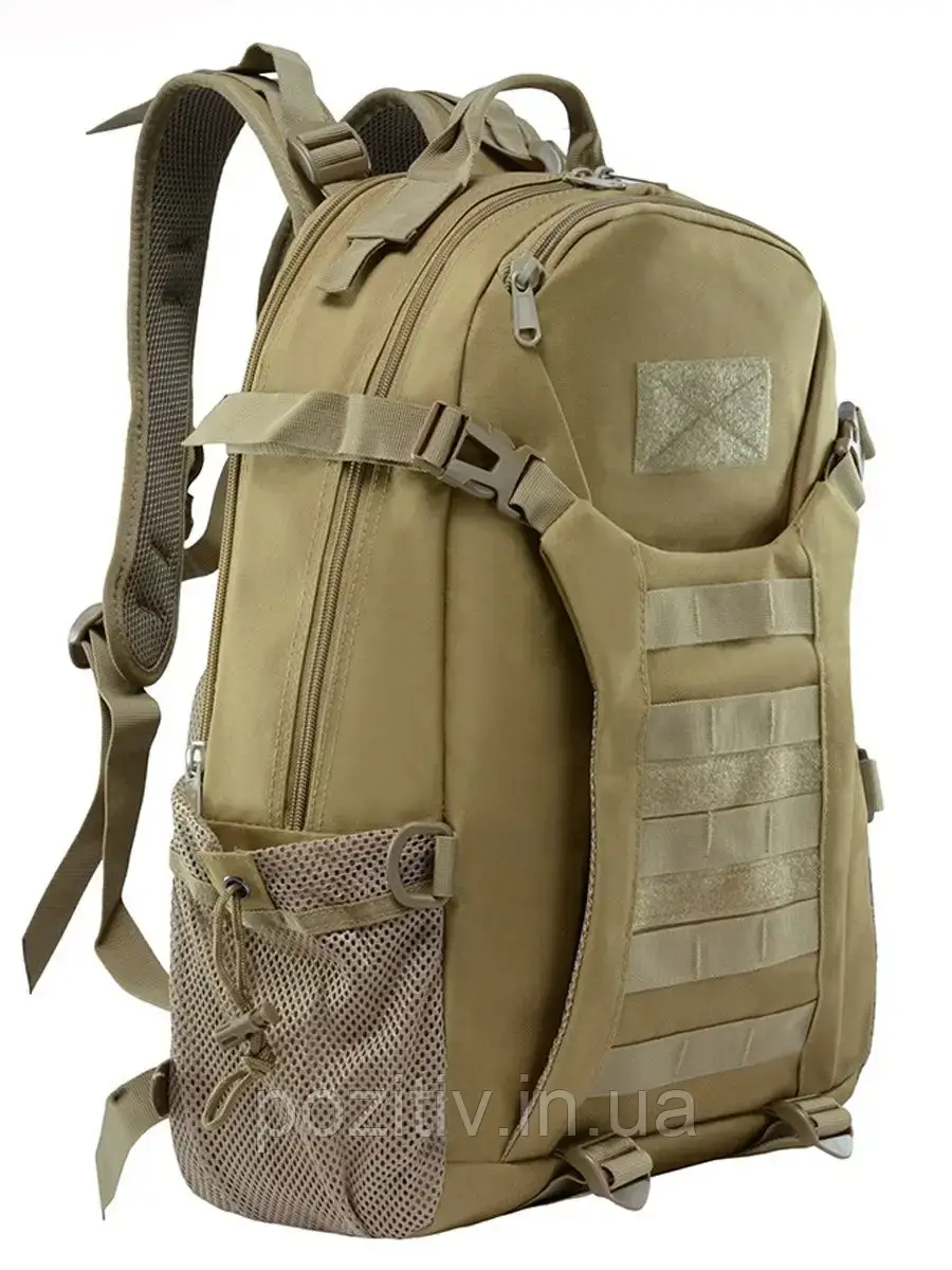 Рюкзак тактичний зсу 35 літрів койот, фото 1