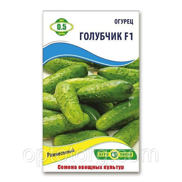 Насіння огірків Блакитник F1 0.5 гр