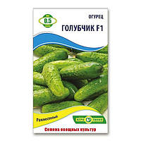 Насіння огірків Блакитник F1 0.5 гр
