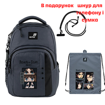 Рюкзак Kite Education teens Attack on Titan AT25-2578M
