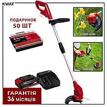 Тример акумуляторний Einhell GC-CT 18/24 Li 8500 об хв АКБ Li-ion 18 В 2.5 Ач ЗП