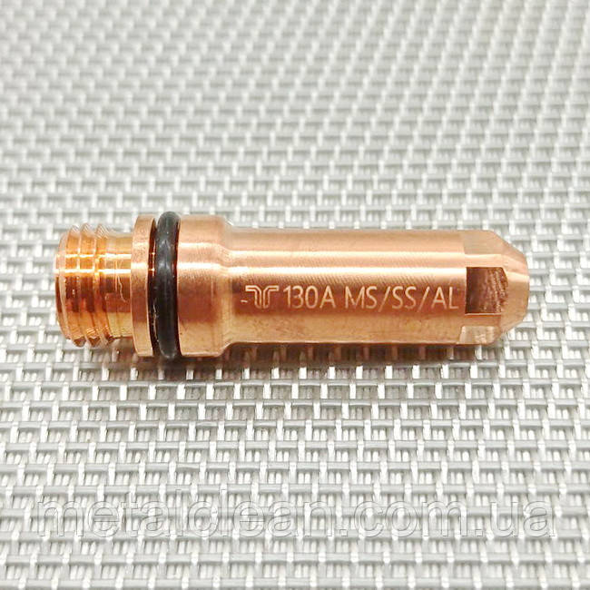 Катод (електрод) плазмовий 130А (Air/O2) для MAXPRO® 200 (220487-UR)