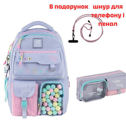 Рюкзак Kite Education teens Hello Kitty HK25-2587M