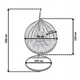 Підвісне крісло-гойдалка кокон Bonro 329 M (чорно-сіре), фото 10