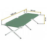 Ліжко розкладне туристичне Bonro B-2010 зелене, фото 10