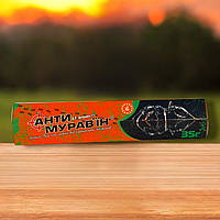 Шприц-гель від мурах Антимурав'їн (35 г) Agromaxi