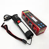 Ліхтар 611-TG+COB(white+red), Ліхтарики для екстрених ситуацій та аварій, Пошуковий ліхтар ручний, фото 8